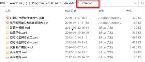国产极品资源,探索我国丰富宝藏的瑰丽画卷